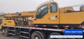 Buy XCMG QY20G Used Crane / 4 Used XCMG QY20G Crane 2010 Model / 4